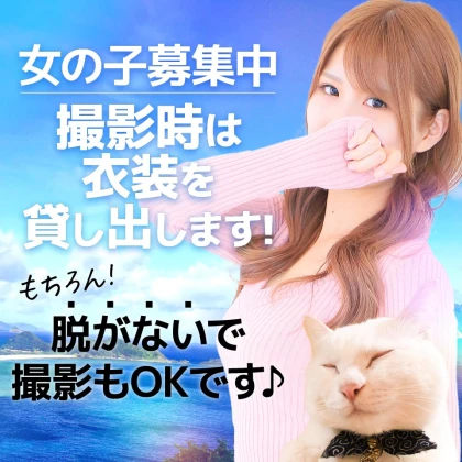 店舗画像