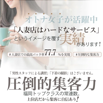 店舗画像