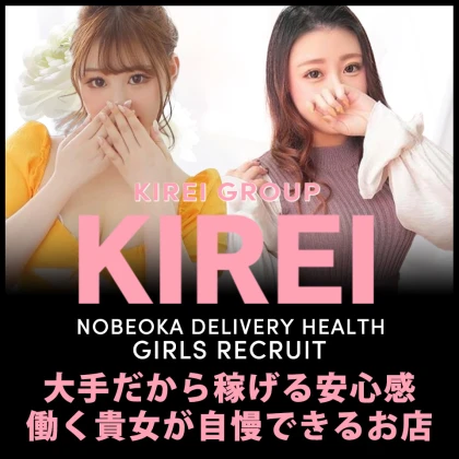 ショップイメージ