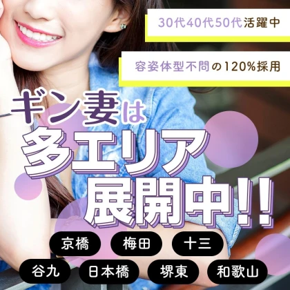 ショップイメージ
