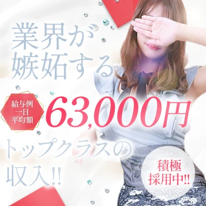 ショップイメージ